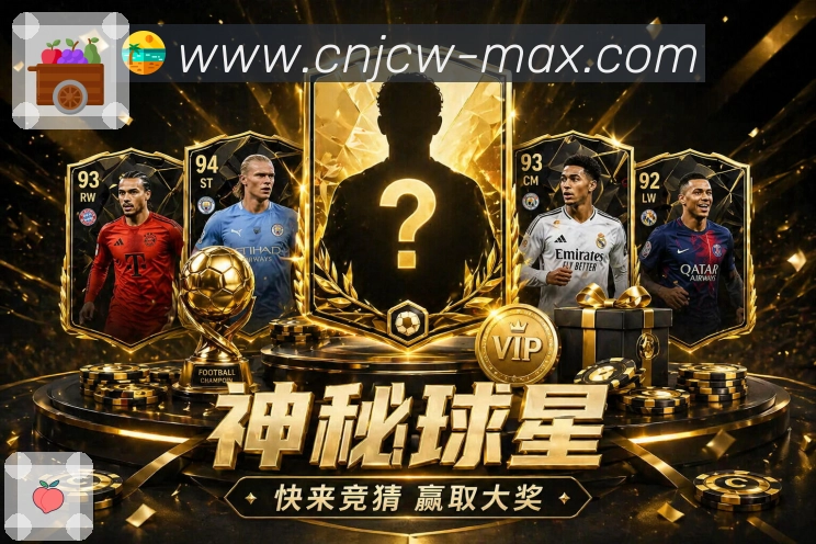 奖项证书