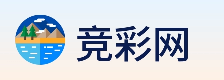 竞彩网 logo